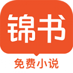 樱花直播